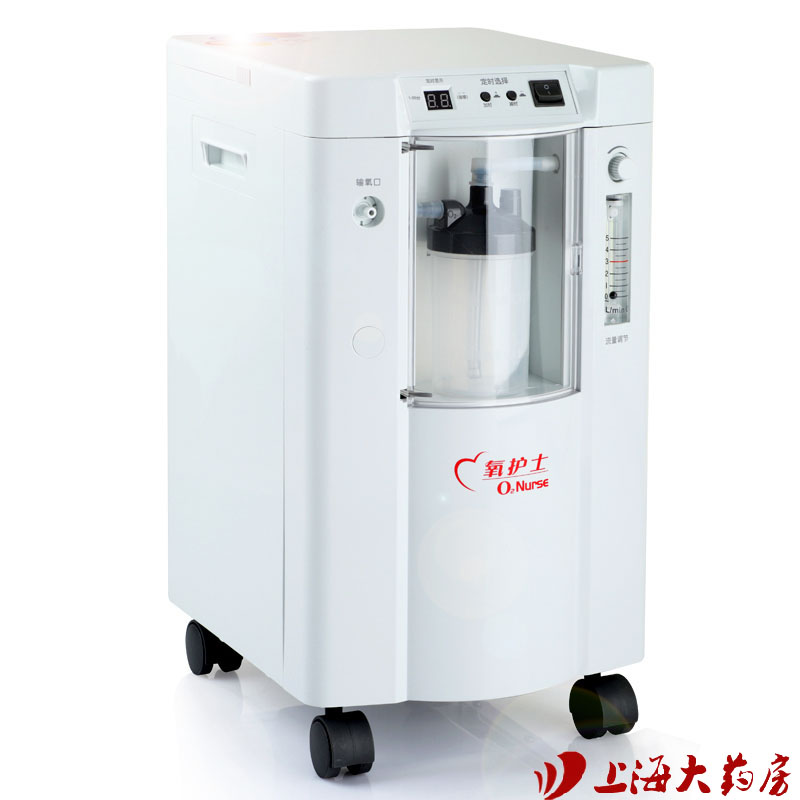 鱼跃制氧机氧护士7F-1家用医用氧气机吸氧器老人孕妇缺氧吸氧机JY
