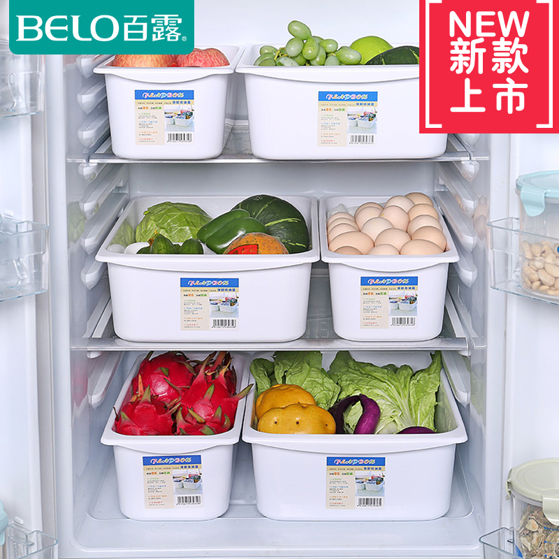 ��¶�����BL3927