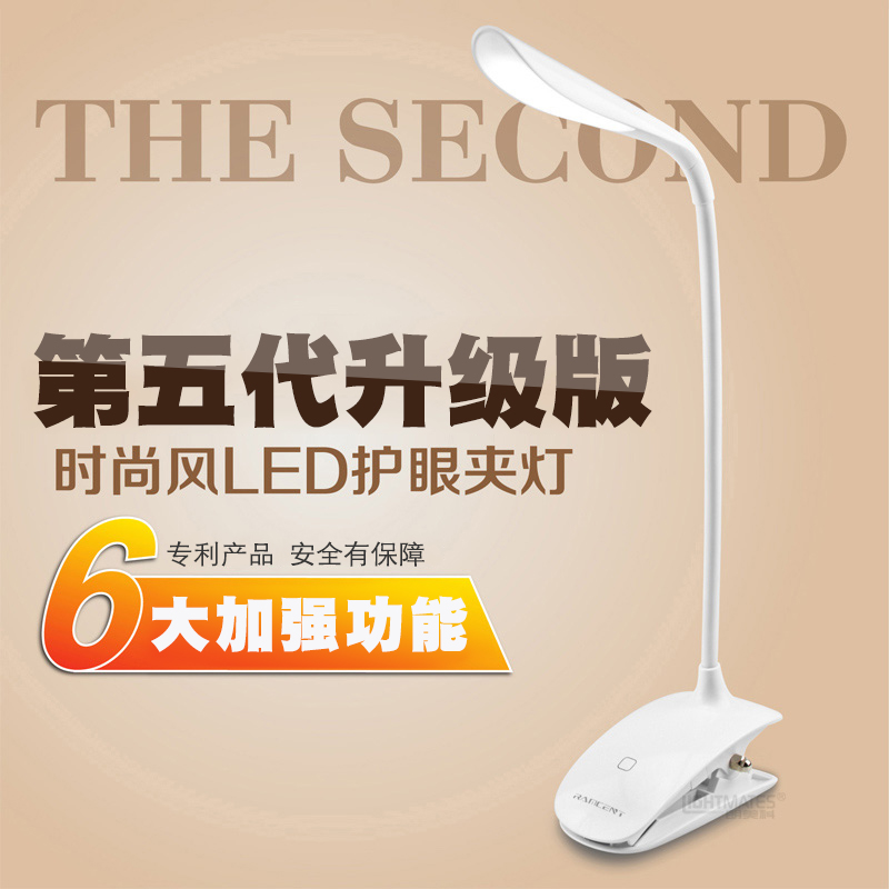 ������led���۽��ܵ�xlys-131106