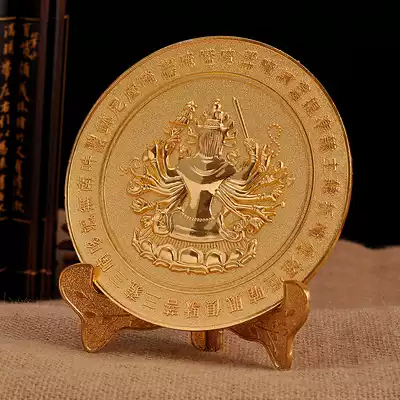 Quasi-lift mirror all-alloy large diameter 14 cm mirror base can be separated new