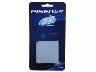 Pinsheng screen computer camera lens cleaning cloth Glasses cloth Microfiber magic cloth promotion