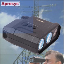 American APRESYS range measuring telescope range finder height measurement angle measurement all-in-one machine TP2000