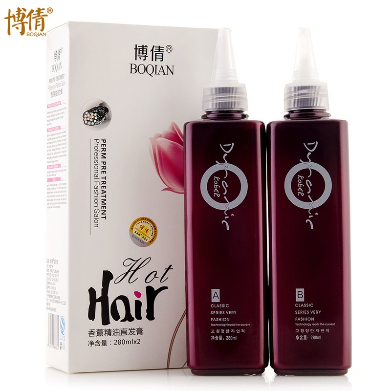 柔顺一梳直头发软化剂直发拉直膏洗直发药水免拉免夹离子烫软发膏