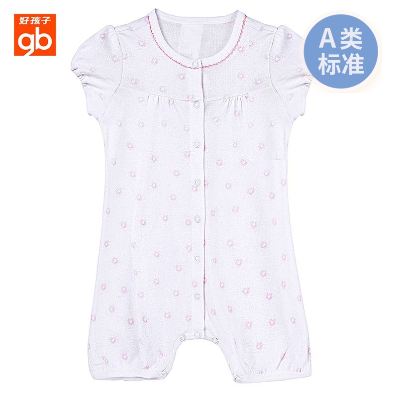 好孩子內衣春夏童装新款中小儿童女童纯棉哈衣短袖开襟连身衣