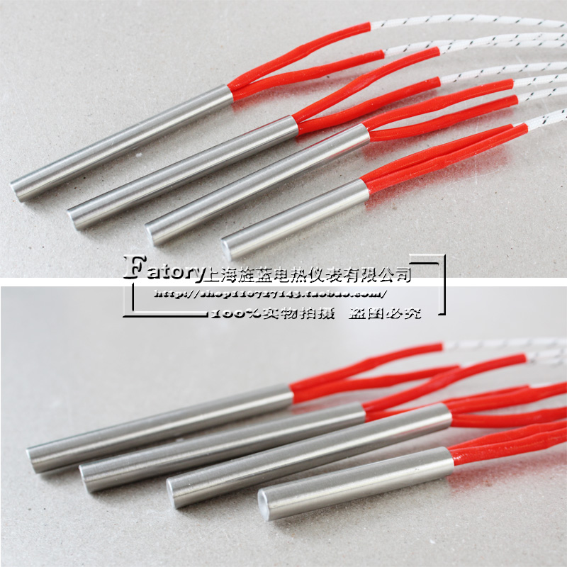 Single - head electric tube dry - heating tube 220v stainless steel electric heating rod single - end heating tube mold 380v