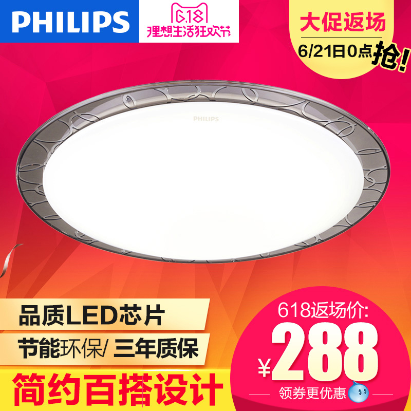 ������led�ִ���ԼԲ�ε�33364