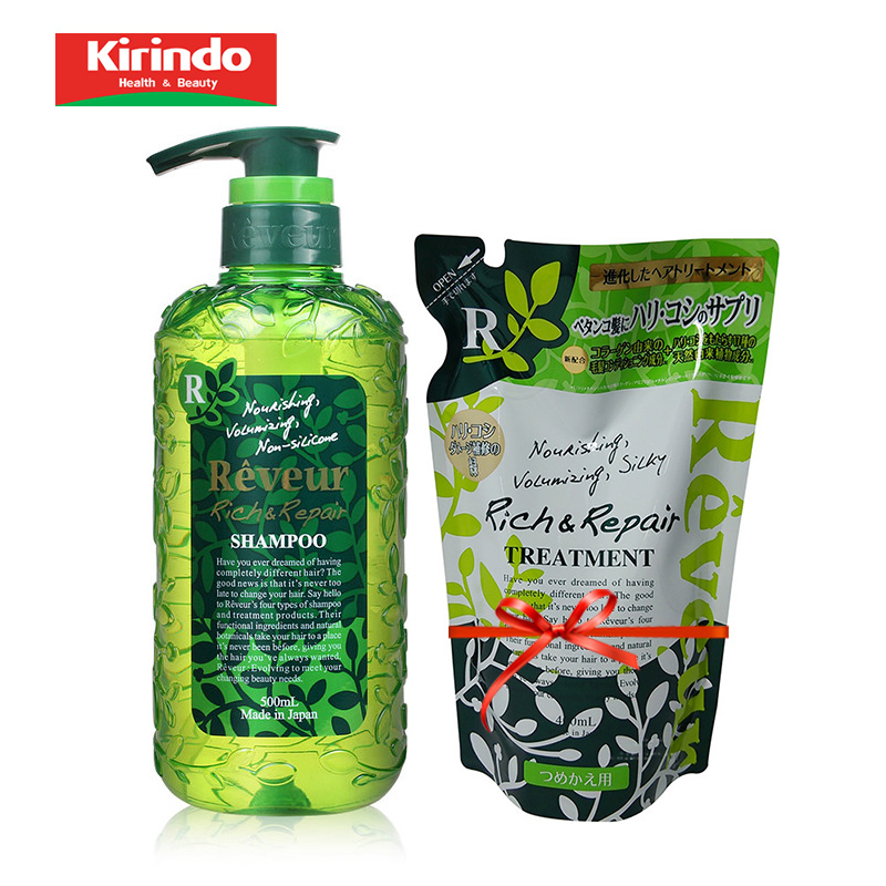 REVEUR 绿色染烫修护型无硅洗发水500ml 送护发素替换装包邮
