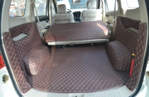 Kairui K60 seven-seat special trunk mat k50S 5-seat all-inclusive trunk mat Chery K50 surrounds the rear compartment