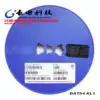 JCET BAT54 KL1 Schottky Diode 200mA 30V SOT-23 package in stock