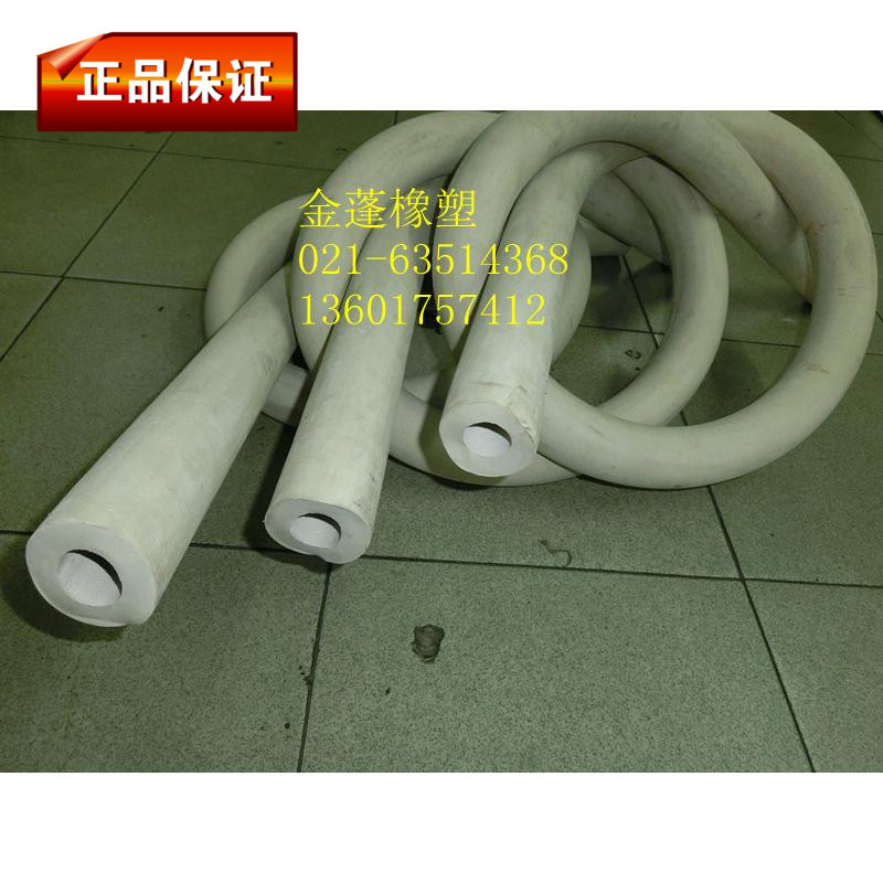 Vacuum rubber quality high temperature resistant rubber tube vacuum tube inner diameter 14 mm outer diameter 29 mm 29 mm 180 cm
