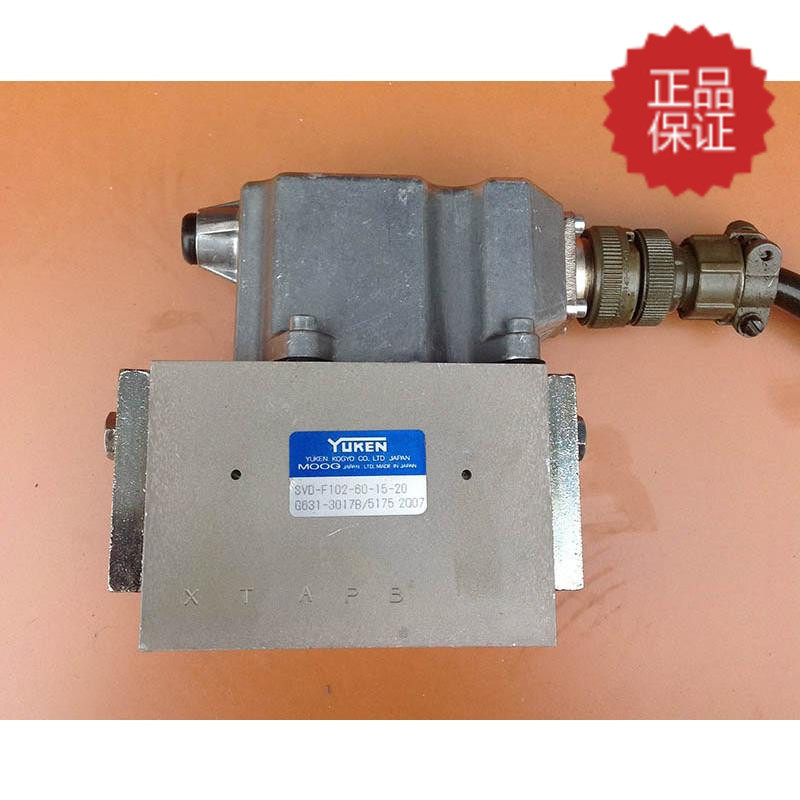 Original oil research yuken SVD-F102-60-15-20 double spray servo valve maintenance zero flush