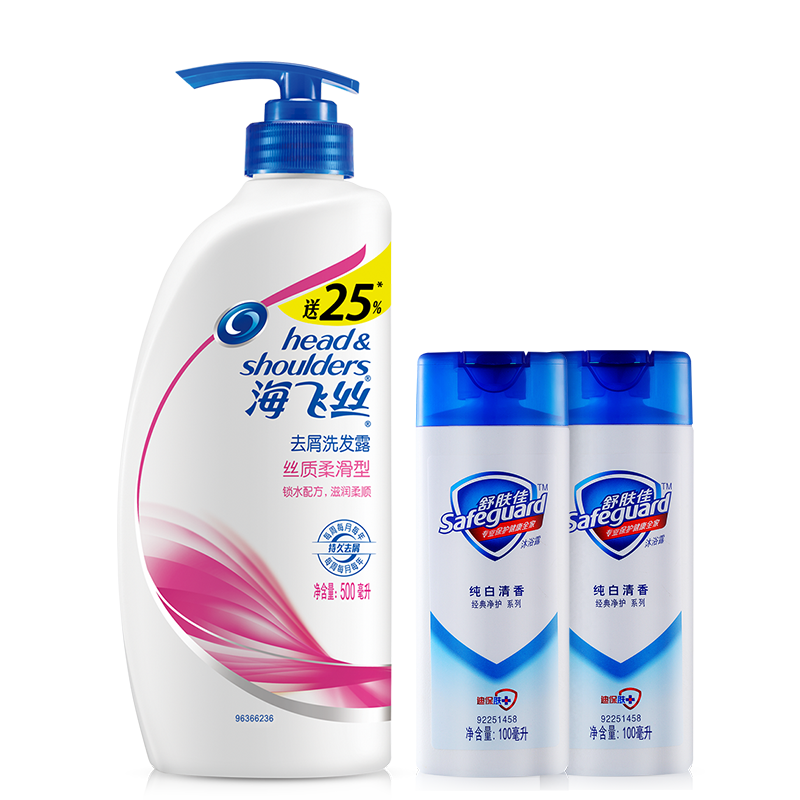 海飞丝丝质柔滑洗发水500ml+舒肤佳纯白沐浴露100ml*2