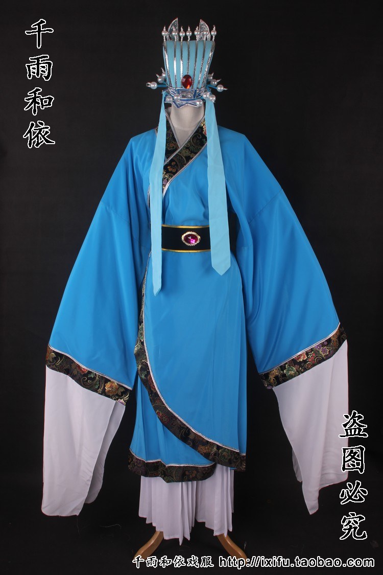 Jiao Zhongqing clothes drama costumes opera costumes Yellow Mei Opera's opera Peacock Dongnan Fei Zhongqing clothes