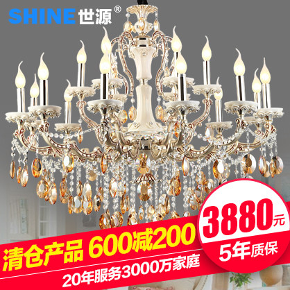 ��Դп�Ͻ�����ˮ����pl6045-18