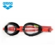 Kính bơi Arena Arena Kính chống sương mù chống nước chống tia UV Bảo vệ kính bơi HD unisex