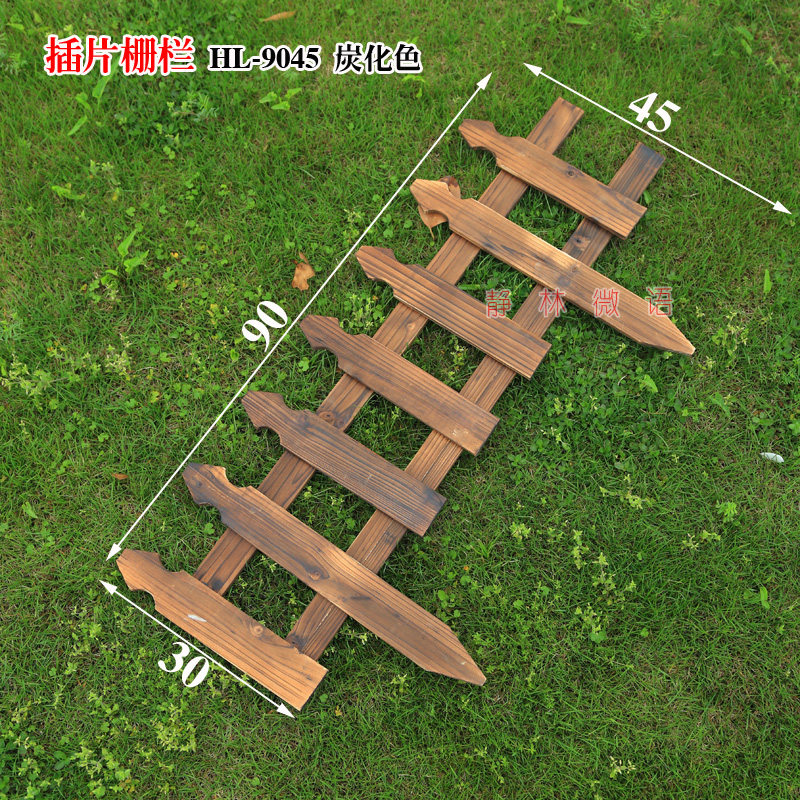 Horticultural Supplies Carbonated Wood Fence Embalming Wood Fence Wood Fencing Wood Fencing Garden Inserted Barrier Guard Barrier Small Fence