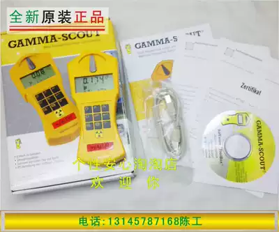 German GAMMA-SCOUT ALERT INSTEAD OF Corley 910 RADIOACTIVE RADIATION DETECTOR