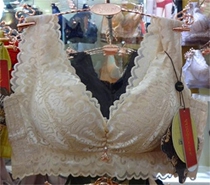 Yuanrou underwear 6655A cup thick vest style five-breasted no steel ring gathering bra small chest favorite bra women