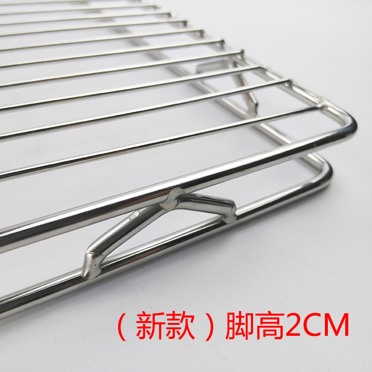 Add coarse and high stainless steel pork rack book to make multipurpose dry mesh baking refreshment rack direct direct burning baking net Gaoyang