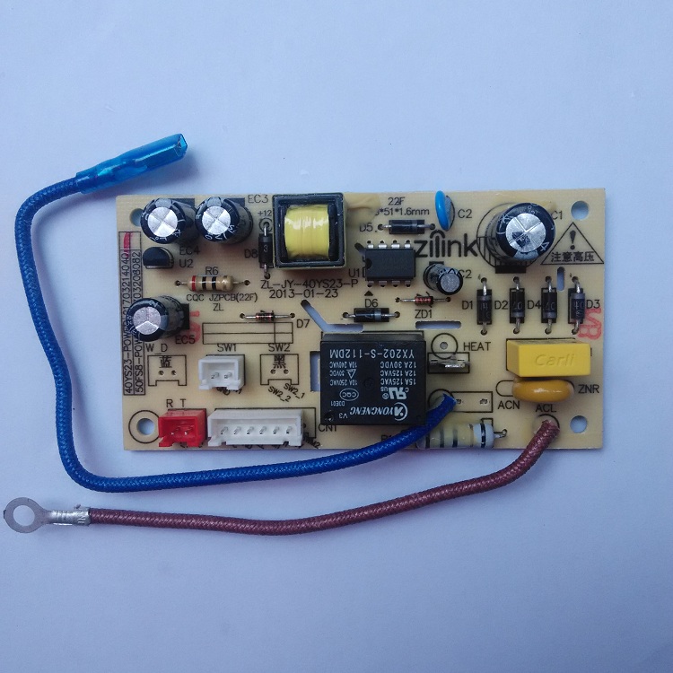 Jiuyang voltage cooker accessories JYY-50YL650YS2340YS23 YS86 YL80 motherboard power supply