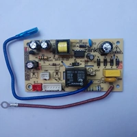 Jiuyang Electric Dative Cooler Accessestan jyy-50yl6 \ 50ys23 \ 40ys23/ys86/yl80