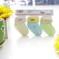 Heart Delight Baby Pine Mouth Baby Socks Spring Autumn Winter Style Combed Cotton Boneless Zero Month Three Double Dress Lengthened Version