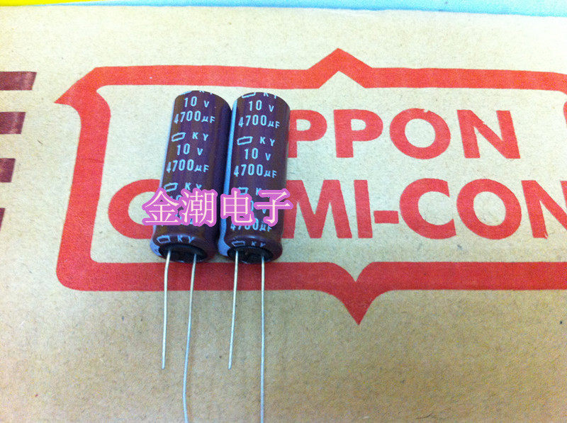 New original Black King Kong 10V4700UF 12 5*35 high frequency long life chemical aluminum electrolytic capacitor