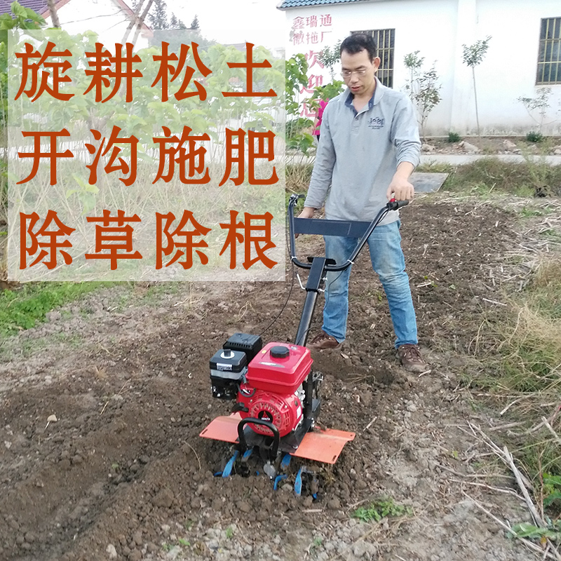 New small multi-function gasoline micro tiller Rotary tillage agricultural machinery Farm tools Hoe weeding ripping arable land trenching hot sale