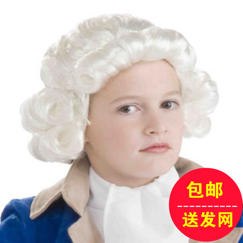 Children's Wig Court Performance Judge Lawyer Wig Headgear Piano Performance Drama Male and Female Adult Performance Wig