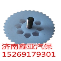 Filter cotton screw fixing screw nut Painting room roof cotton fixing screw Paint room accessories 