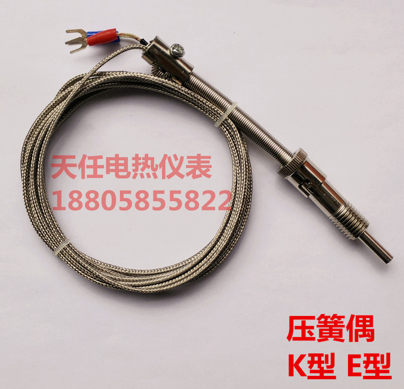 Spring Couple E K-type Spring Thermocouple WRNT-01 Sensor Temperature Wire Temperature Monitor