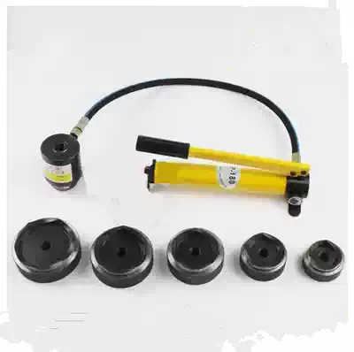 SYK-8A 8B 15 hydraulic drill stainless steel thin iron plate distribution box manual punching machine