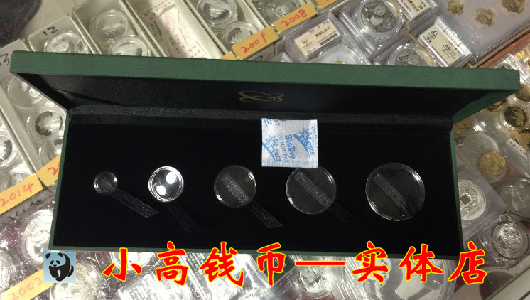 2021 Panda Gold Coins Suit Empty Box 21 years 57 gr Golden set Cat Special Gift Box Gold Total Gold Set Cat Green Box