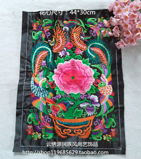 Miao featured machine embroidered embroidered sheet in kind photo clothing bag handmade DIY accessories