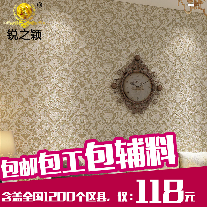 ��֮ӱŷʽ��ֽǽ50301