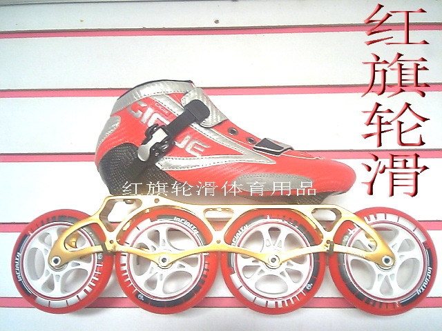 (Red Flag Wheels Slip) South Korea Senkou Professional Speed Skating Shoes Professional 7075 Italy Bridge Shelf 4 * 110 Red