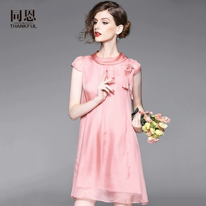 Tong en [lụa váy] mùa hè mới tính khí trang trí hoa ngắn tay áo lỏng lẻo nữ tính khí