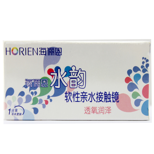 买2赠盒 海俪恩隐形眼镜 半年抛隐形近视眼镜透明水韵1片装  TF