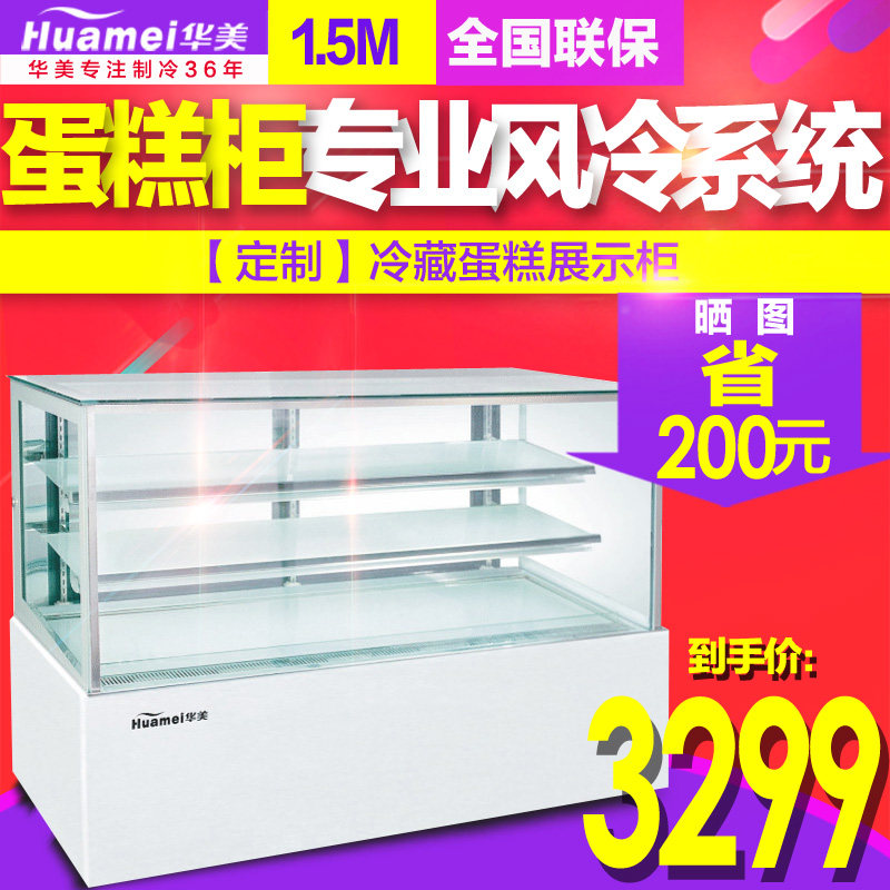 �������ʵ����dgdn1500