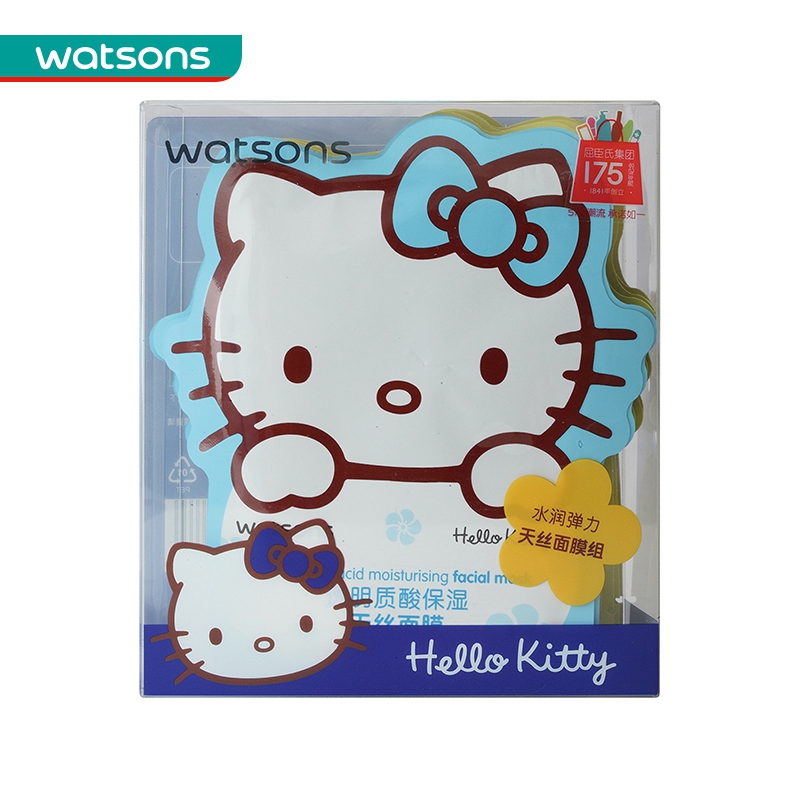 屈臣氏水润弹力天丝面膜组10片装(HELLO KITTY)