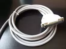 Zhonglian DK1208-L384C L224C telephone exchange extension dedicated 3 M connection cable 16 pairs