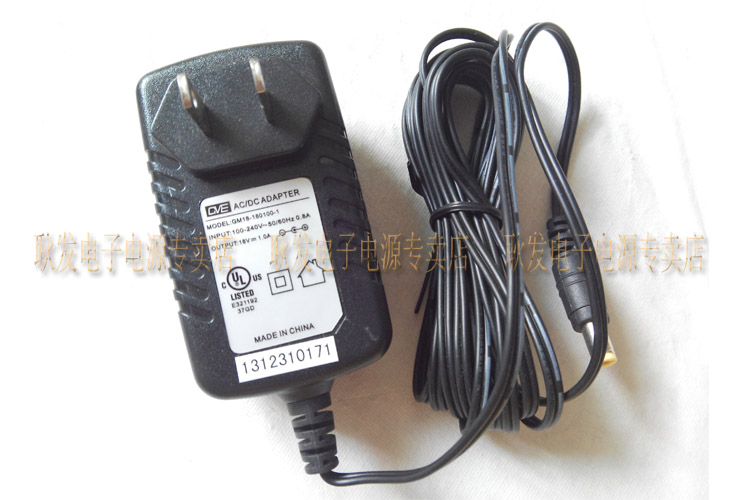 Suitable for JBL on stage 18V1 2A 800mA audio power cord charger adapter