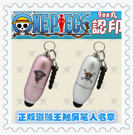Japan Genuine One Piece Mini Stylus Name Seal Apple Samsung Capacitance Pen Name Seal Two in One