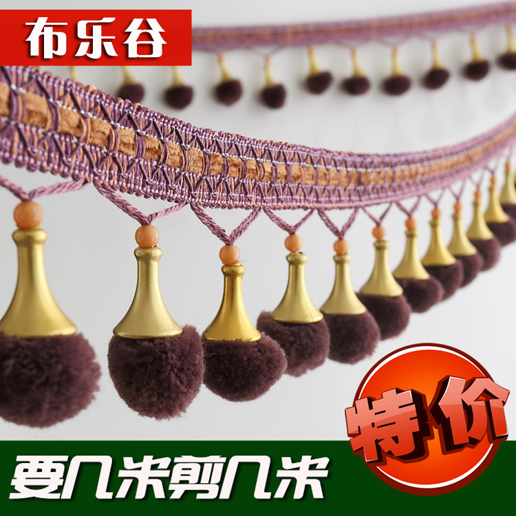 European curtain accessories Lace tassel accessories Table flag beads Hem Decorative window mantle curtain head arbutus wool ball cloth