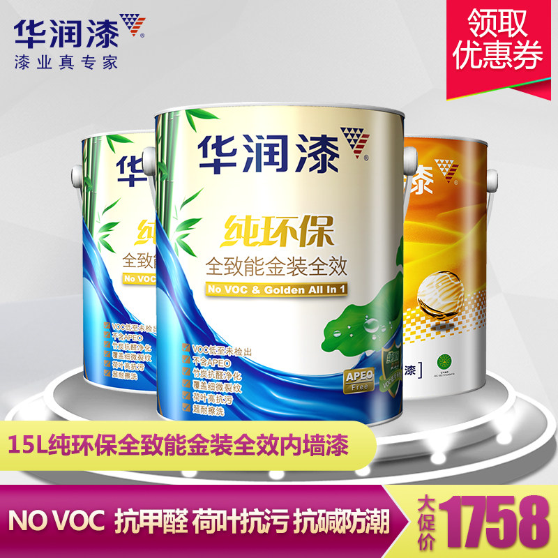 �������װȫЧ��ǽ��RS101-15L