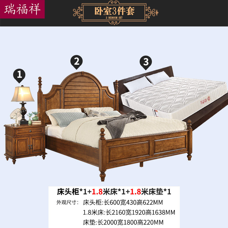 ������׼Ҿ�������ʽ��+��ͷ��+����B3271