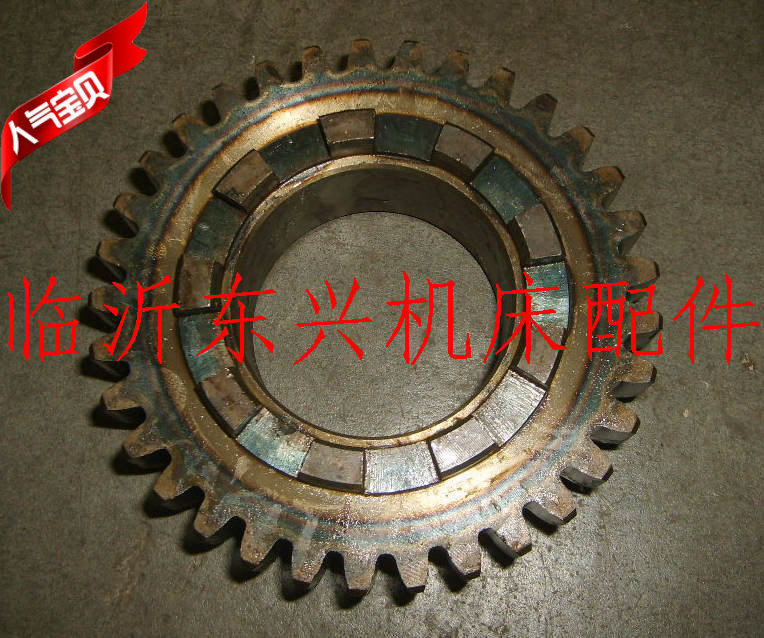 Beijing X62W X52K X53K X63W XA6132 milling machine 6187 combined sub-gear M3Z33 inner hole 50