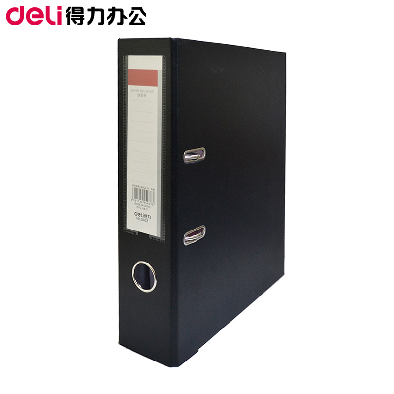 Deli Stationery 5463 3 inch Fast Fishing Clip Data Folder Collation Clip Office Supplies Stationery Supplies Black