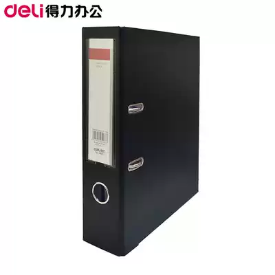 Del stationery 5463 3 inch quick fishing clip folder finishing clip office supplies stationery Black