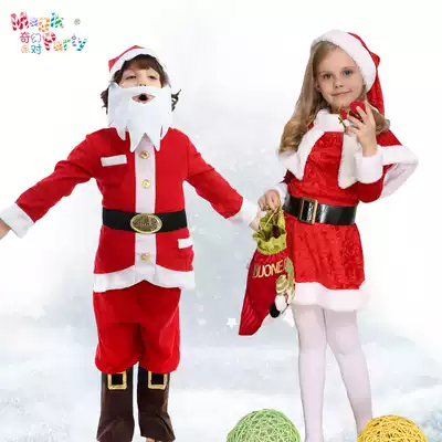 Christmas old man clothing children's suits Christmas clothing suit boys and girls Christmas clothing Christmas dress